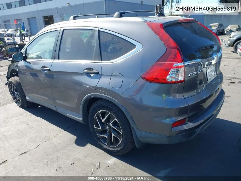 2016 Honda Cr-V Se VIN: 2HKRM3H40GH569819 Lot: 40883766