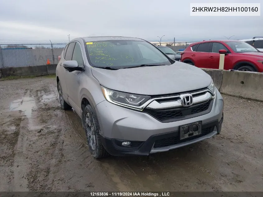 2017 Honda Cr-V VIN: 2HKRW2H82HH100160 Lot: 12153836