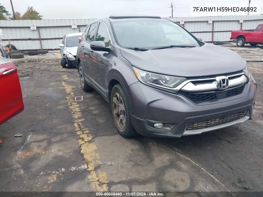 2017 Honda Cr-V Ex VIN: 7FARW1H59HE046892 Lot: 40685440