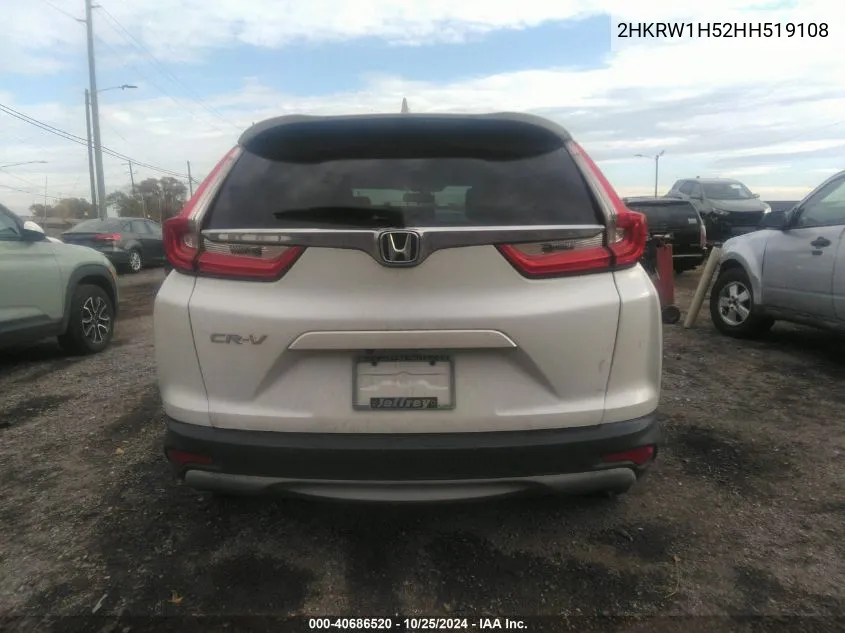 2017 Honda Cr-V Ex VIN: 2HKRW1H52HH519108 Lot: 40686520