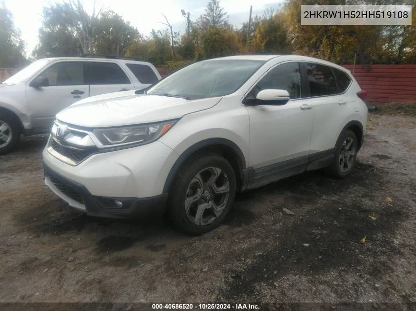 2017 Honda Cr-V Ex VIN: 2HKRW1H52HH519108 Lot: 40686520