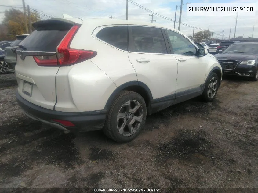 2017 Honda Cr-V Ex VIN: 2HKRW1H52HH519108 Lot: 40686520