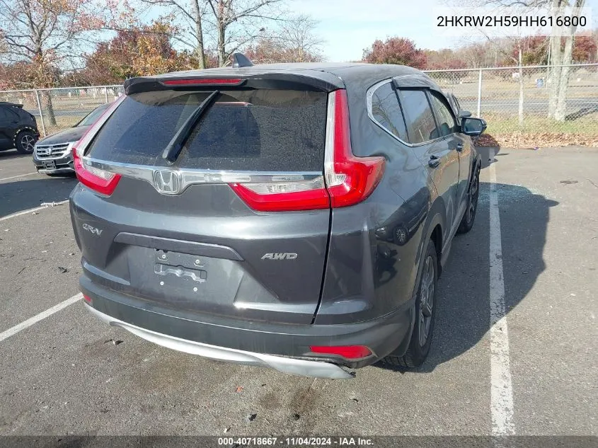 2017 Honda Cr-V Ex VIN: 2HKRW2H59HH616800 Lot: 40718667