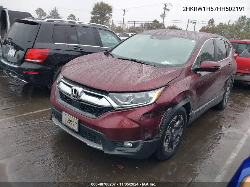 2017 Honda Cr-V Ex VIN: 2HKRW1H57HH502191 Lot: 40788237