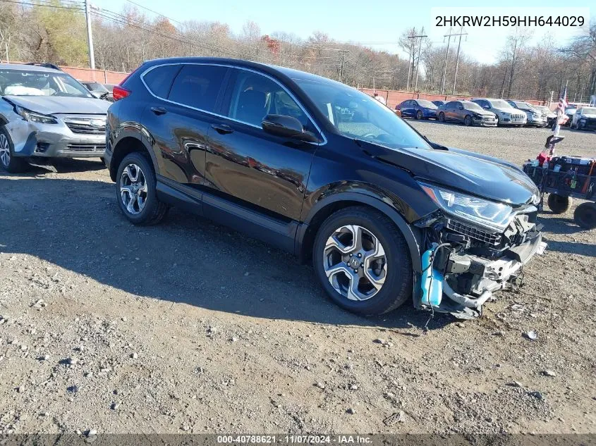 2017 Honda Cr-V Ex VIN: 2HKRW2H59HH644029 Lot: 40788621