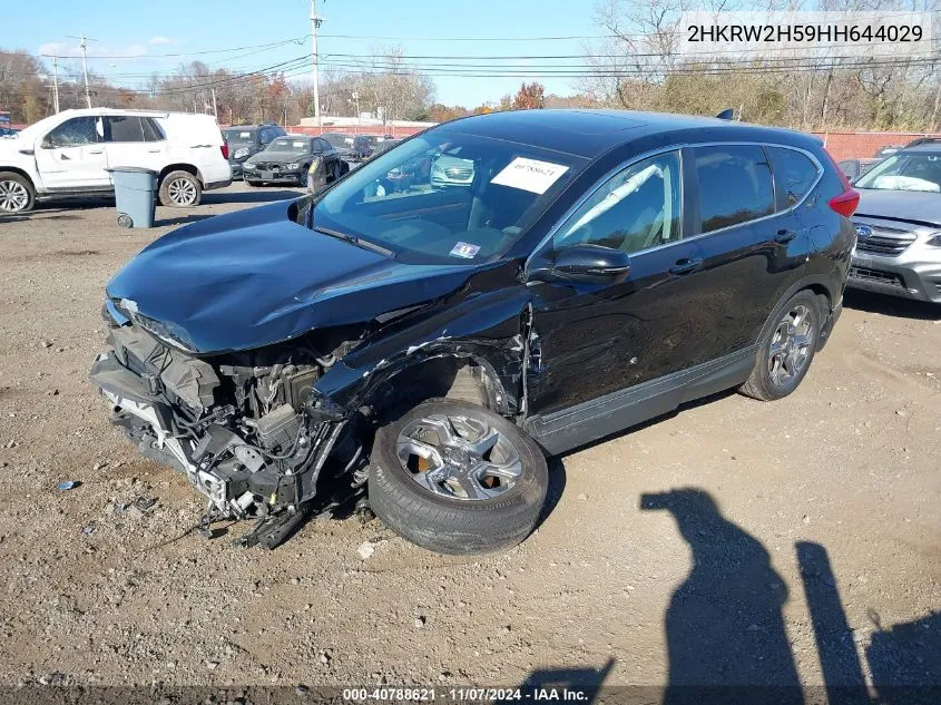 2017 Honda Cr-V Ex VIN: 2HKRW2H59HH644029 Lot: 40788621