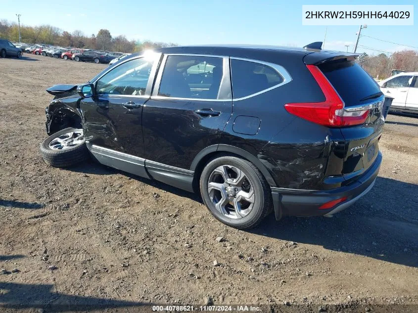 2017 Honda Cr-V Ex VIN: 2HKRW2H59HH644029 Lot: 40788621