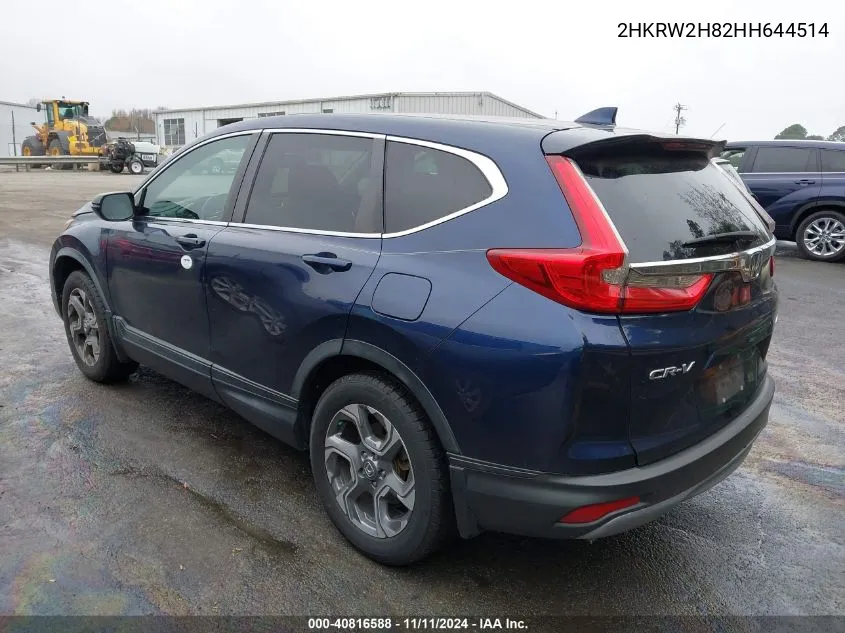 2017 Honda Cr-V Ex-L/Ex-L Navi VIN: 2HKRW2H82HH644514 Lot: 40816588