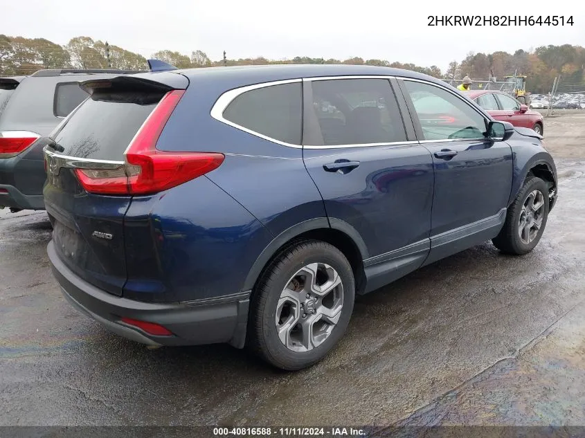 2017 Honda Cr-V Ex-L/Ex-L Navi VIN: 2HKRW2H82HH644514 Lot: 40816588