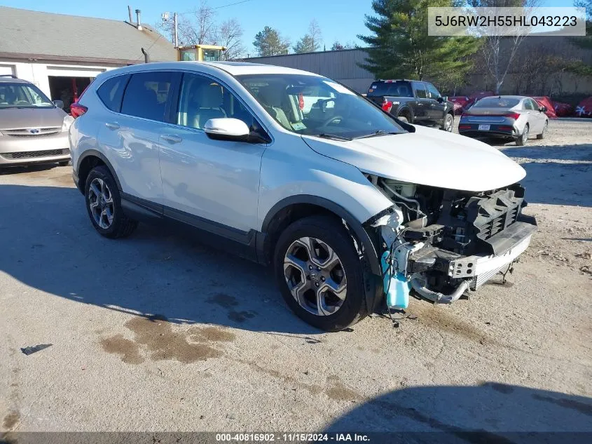 2017 Honda Cr-V Ex VIN: 5J6RW2H55HL043223 Lot: 40816902