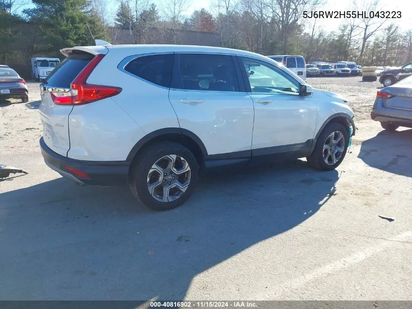 2017 Honda Cr-V Ex VIN: 5J6RW2H55HL043223 Lot: 40816902