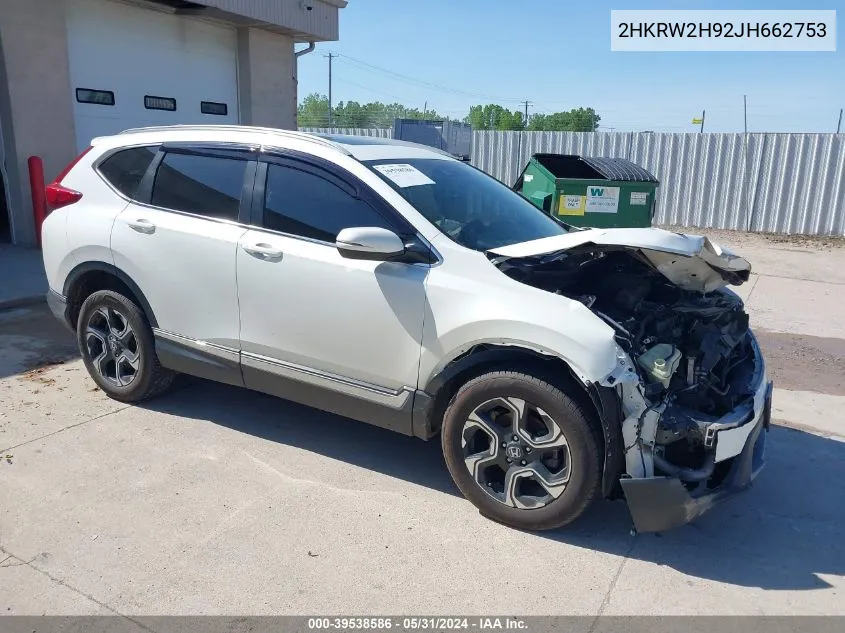 2018 Honda Cr-V Touring VIN: 2HKRW2H92JH662753 Lot: 39538586