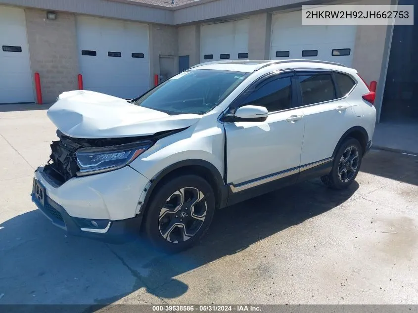 2018 Honda Cr-V Touring VIN: 2HKRW2H92JH662753 Lot: 39538586