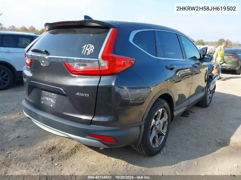 2018 Honda Cr-V Ex VIN: 2HKRW2H58JH619502 Lot: 40704931