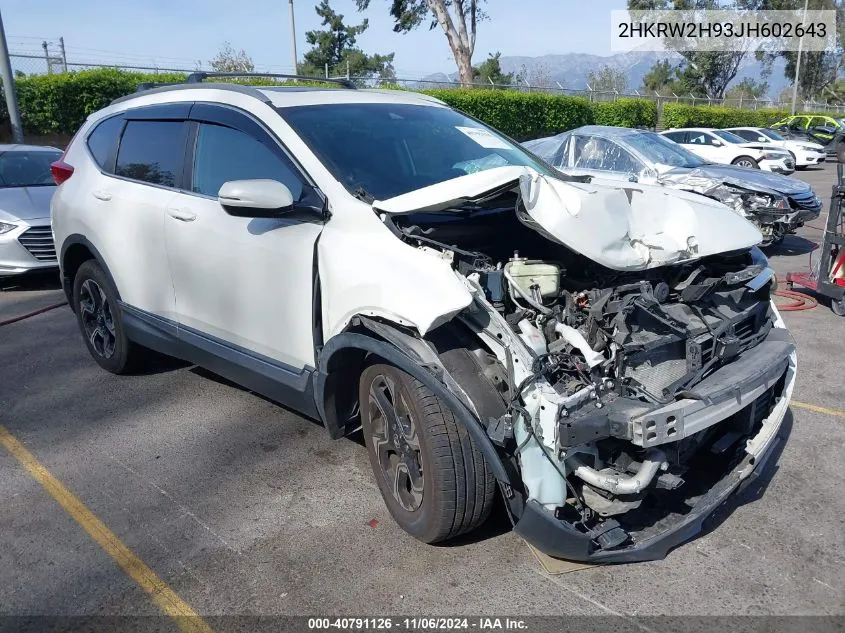 2018 Honda Cr-V Touring VIN: 2HKRW2H93JH602643 Lot: 40791126