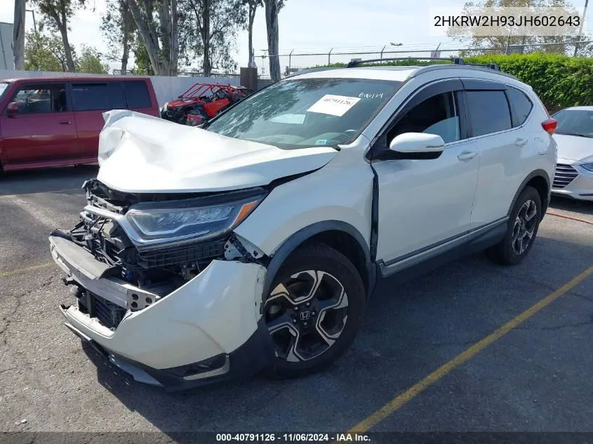 2018 Honda Cr-V Touring VIN: 2HKRW2H93JH602643 Lot: 40791126