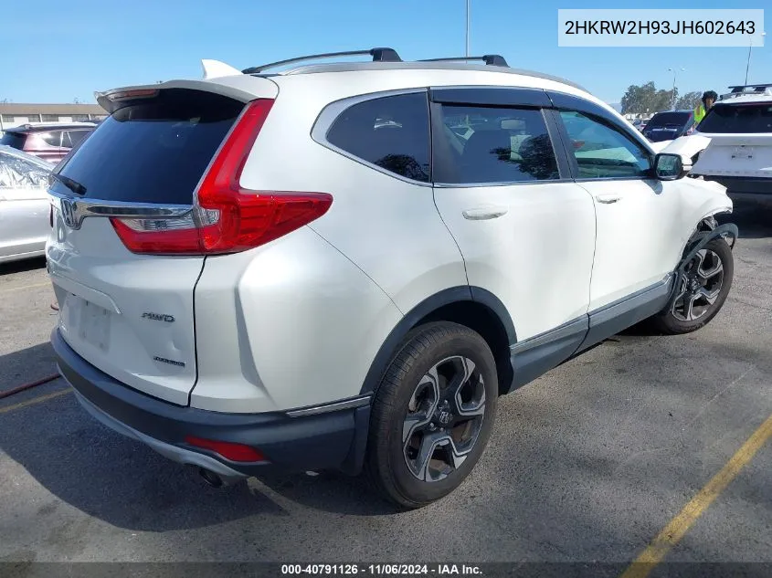 2018 Honda Cr-V Touring VIN: 2HKRW2H93JH602643 Lot: 40791126