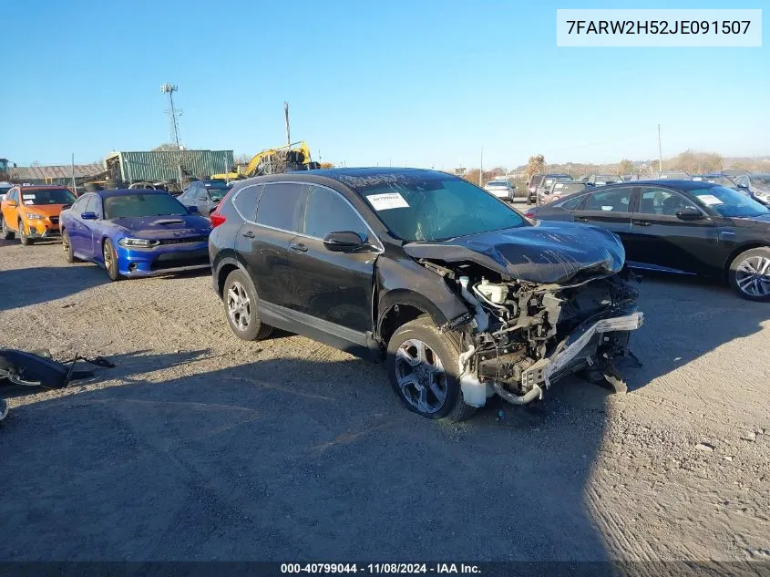 2018 Honda Cr-V Ex VIN: 7FARW2H52JE091507 Lot: 40799044