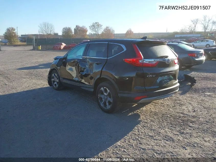 2018 Honda Cr-V Ex VIN: 7FARW2H52JE091507 Lot: 40799044