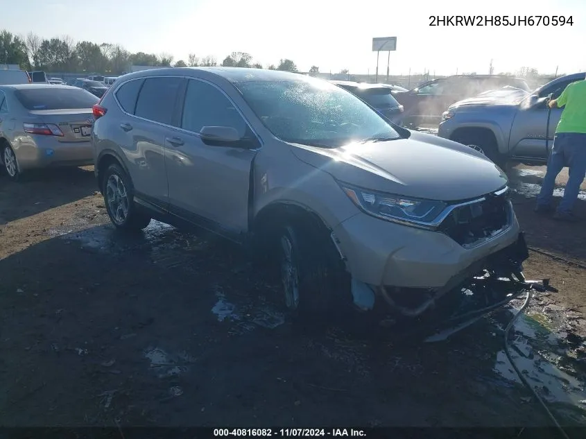 2018 Honda Cr-V Ex-L/Ex-L Navi VIN: 2HKRW2H85JH670594 Lot: 40816082