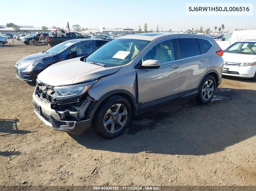 2018 Honda Cr-V Ex VIN: 5J6RW1H50JL006516 Lot: 40830192