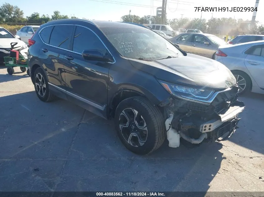 2018 Honda Cr-V Touring VIN: 7FARW1H91JE029934 Lot: 40883562