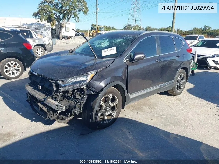 2018 Honda Cr-V Touring VIN: 7FARW1H91JE029934 Lot: 40883562