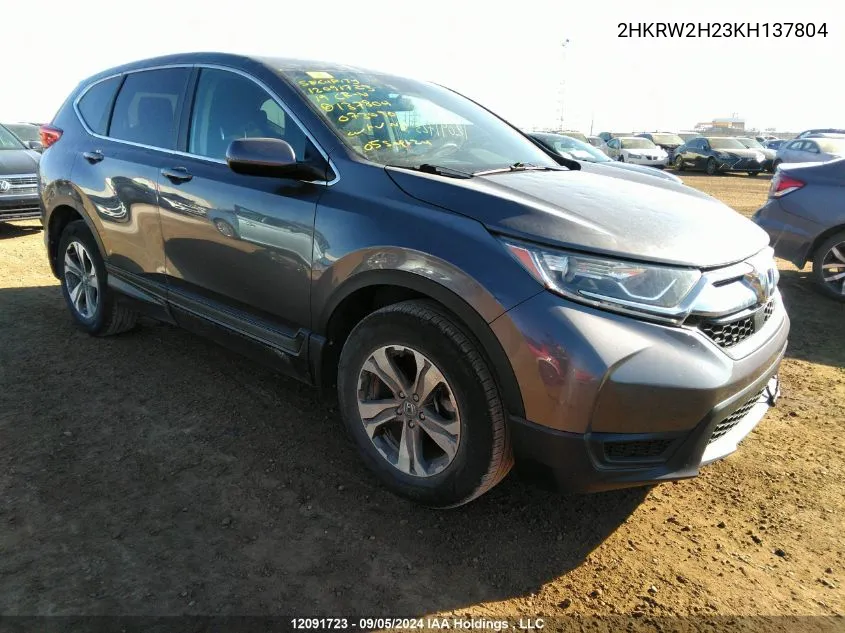 2019 Honda Cr-V VIN: 2HKRW2H23KH137804 Lot: 12091723