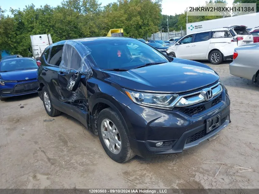 2HKRW2H8XKH141384 2019 Honda Cr-V