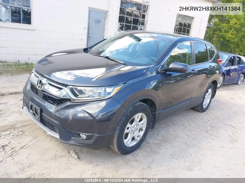 2HKRW2H8XKH141384 2019 Honda Cr-V