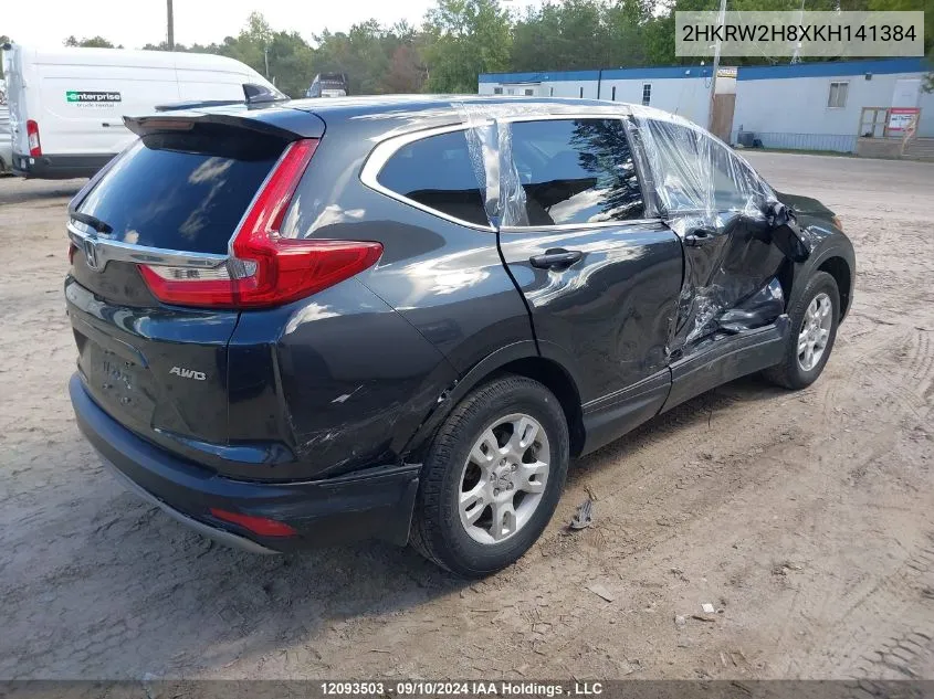 2019 Honda Cr-V VIN: 2HKRW2H8XKH141384 Lot: 12093503