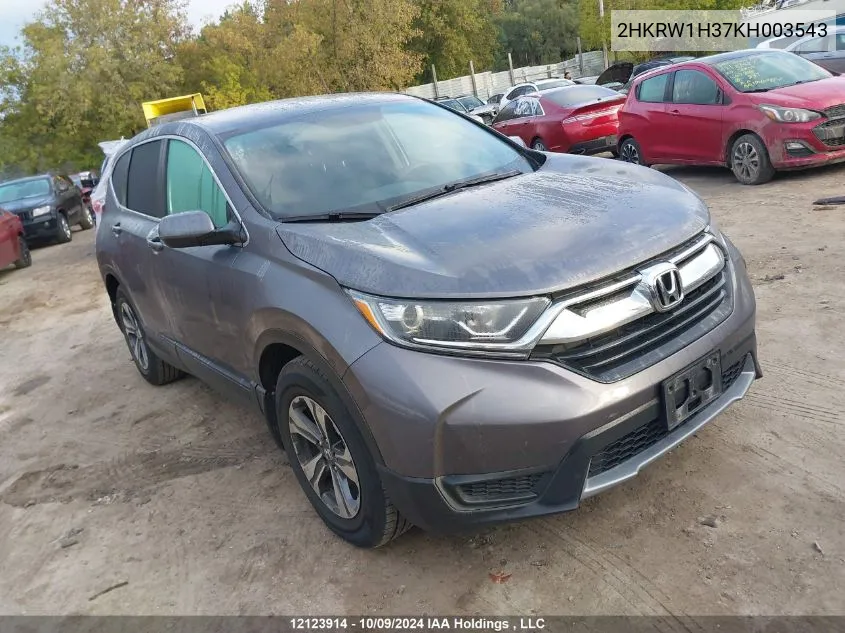 2019 Honda Cr-V VIN: 2HKRW1H37KH003543 Lot: 12123914