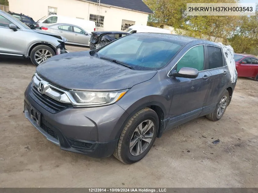 2019 Honda Cr-V VIN: 2HKRW1H37KH003543 Lot: 12123914