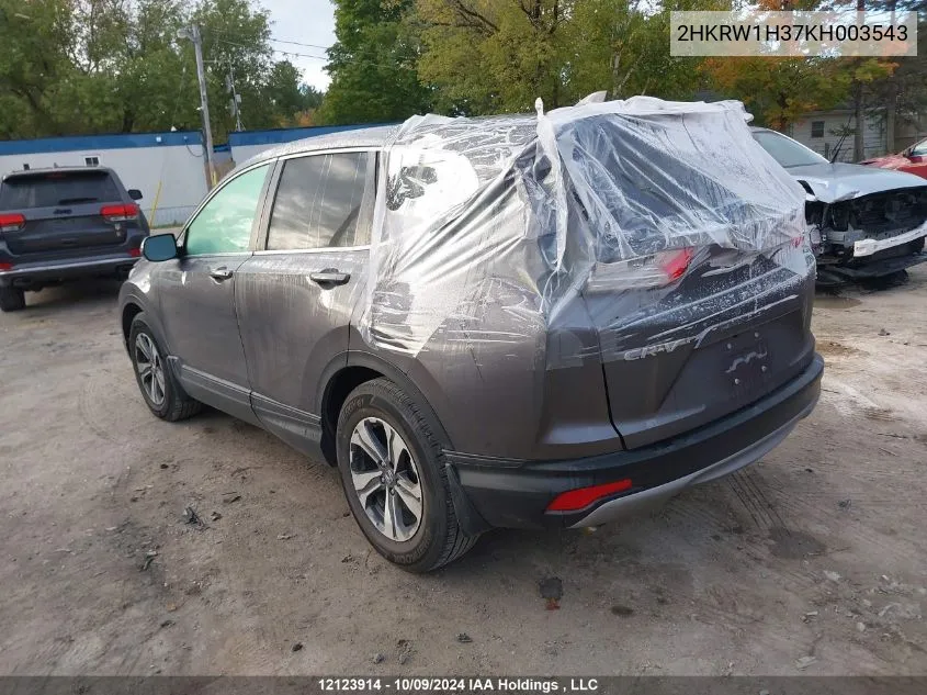 2019 Honda Cr-V VIN: 2HKRW1H37KH003543 Lot: 12123914