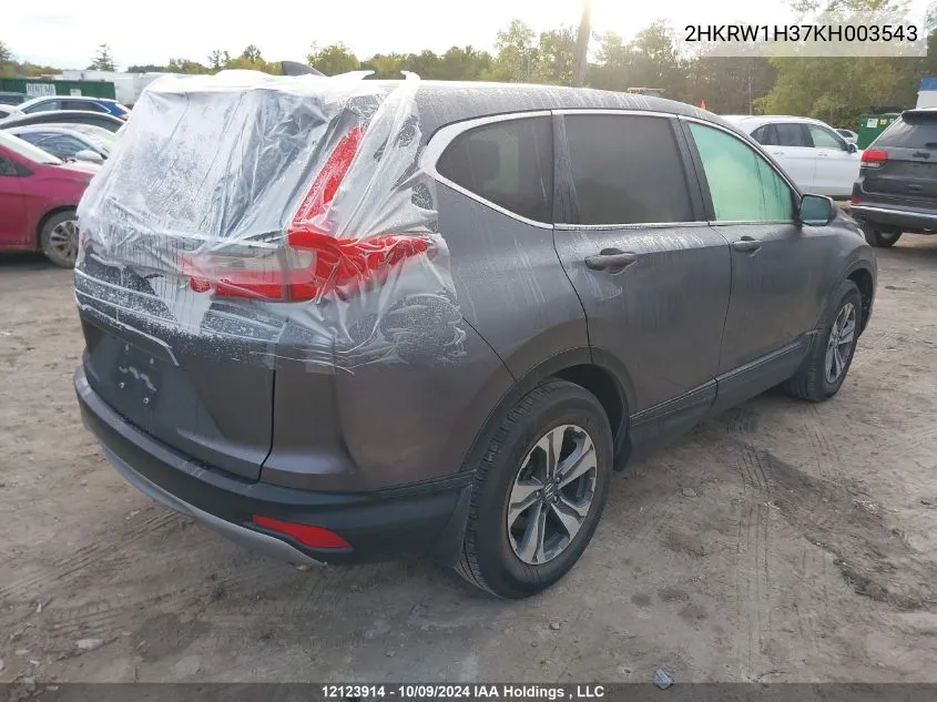 2019 Honda Cr-V VIN: 2HKRW1H37KH003543 Lot: 12123914