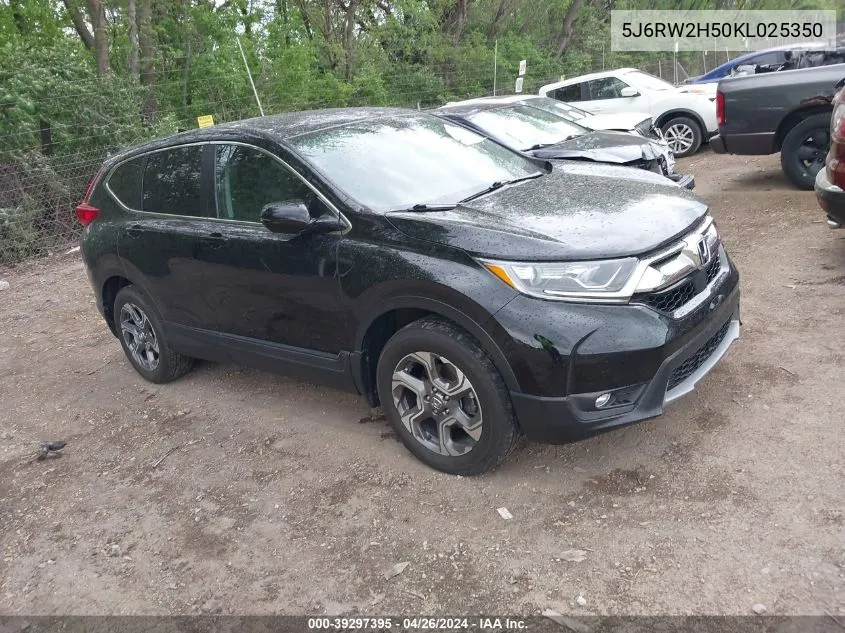 2019 Honda Cr-V Ex VIN: 5J6RW2H50KL025350 Lot: 39297395