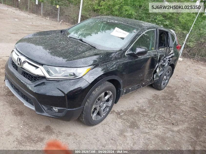 2019 Honda Cr-V Ex VIN: 5J6RW2H50KL025350 Lot: 39297395