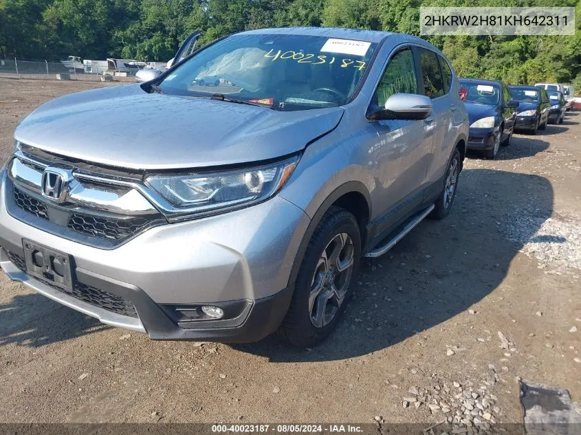 2019 Honda Cr-V Ex-L VIN: 2HKRW2H81KH642311 Lot: 40023187