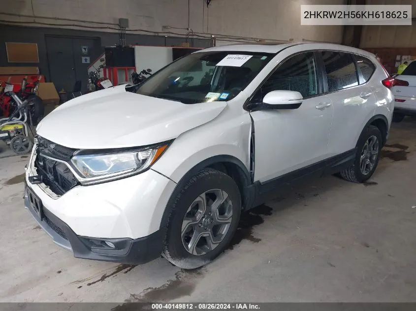 2019 Honda Cr-V Ex VIN: 2HKRW2H56KH618625 Lot: 40149812