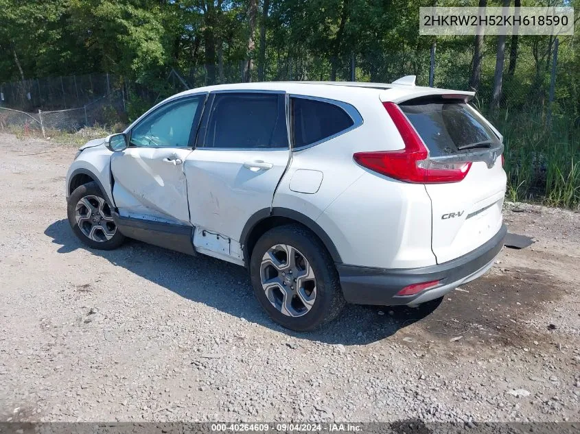 2019 Honda Cr-V Ex VIN: 2HKRW2H52KH618590 Lot: 40264609