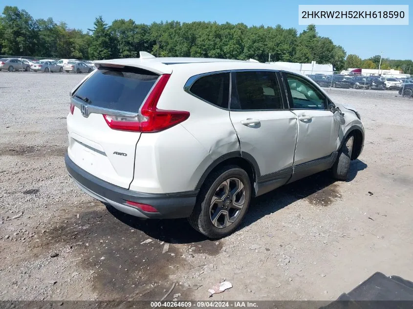 2019 Honda Cr-V Ex VIN: 2HKRW2H52KH618590 Lot: 40264609