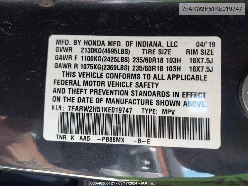 2019 Honda Cr-V Ex VIN: 7FARW2H51KE019747 Lot: 40366121