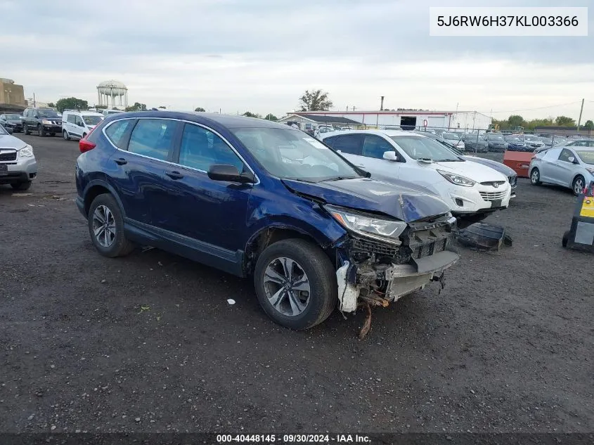 2019 Honda Cr-V Lx VIN: 5J6RW6H37KL003366 Lot: 40448145