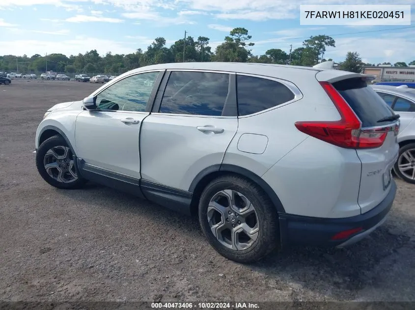 2019 Honda Cr-V Ex-L VIN: 7FARW1H81KE020451 Lot: 40473406