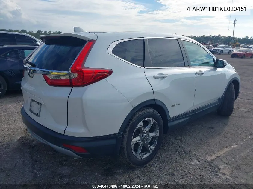 2019 Honda Cr-V Ex-L VIN: 7FARW1H81KE020451 Lot: 40473406