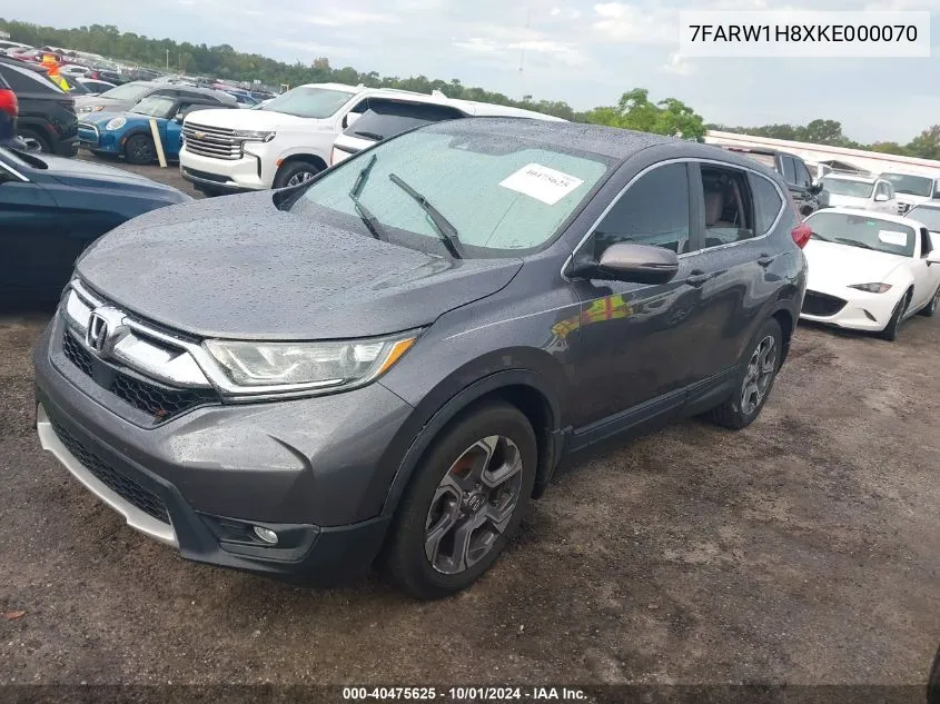 2019 Honda Cr-V Exl VIN: 7FARW1H8XKE000070 Lot: 40475625