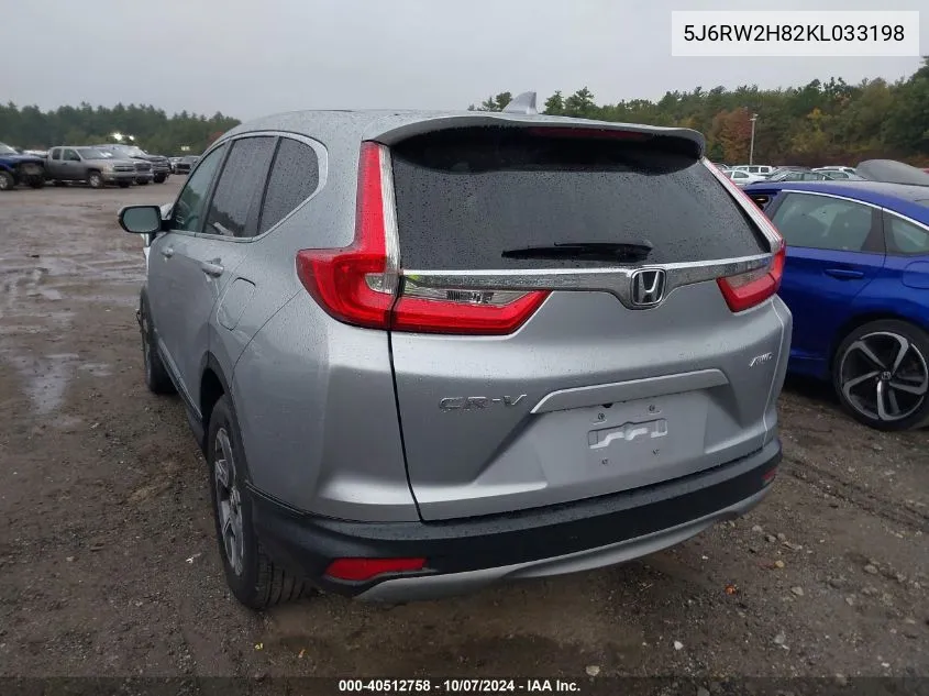 2019 Honda Cr-V Exl VIN: 5J6RW2H82KL033198 Lot: 40512758