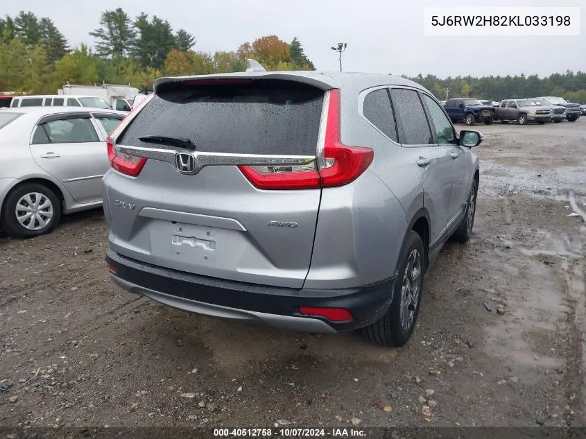 2019 Honda Cr-V Exl VIN: 5J6RW2H82KL033198 Lot: 40512758