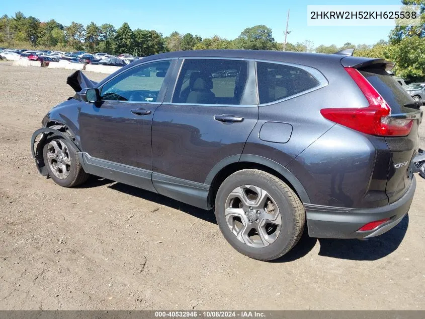 2019 Honda Cr-V Ex VIN: 2HKRW2H52KH625538 Lot: 40532946