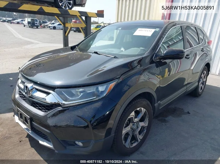 2019 Honda Cr-V Ex VIN: 5J6RW1H53KA005891 Lot: 40571152